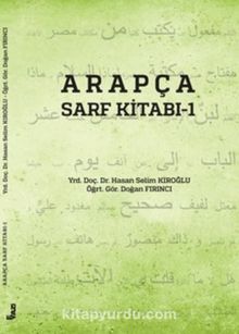 Arapça Sarf Kitabı 1