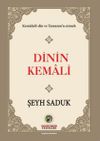 Dinin Kemali