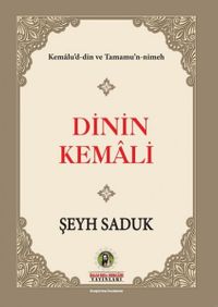 Dinin Kemali