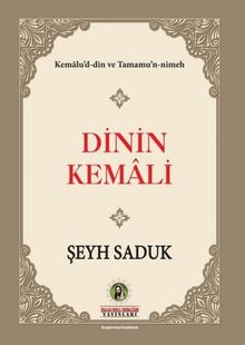Dinin Kemali