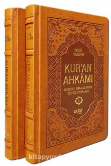 Kur’an Ahkamı - Celal Yıldırım