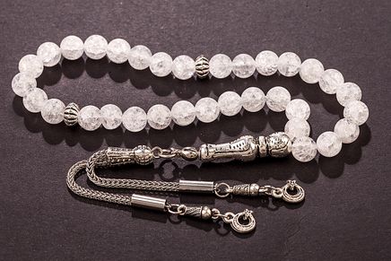 Doğaltaş Necef (DT20)