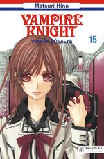 Vampir Şövalye 15 / Vampire Knight