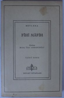 Fihi Mafih Kod: 11-Z-5