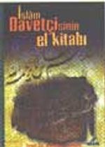 İslam Davetçisinin El Kitabı
