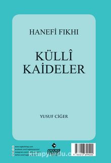 Hanefi Fıkhı Külli Kaideler (Arapça) - Yusuf Ciğer