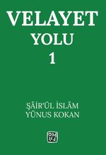 Velayet Yolu 1