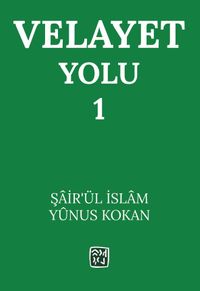 Velayet Yolu 1