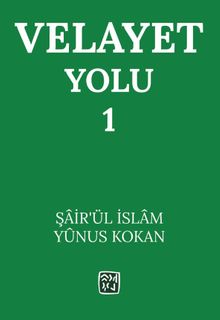 Velayet Yolu 1