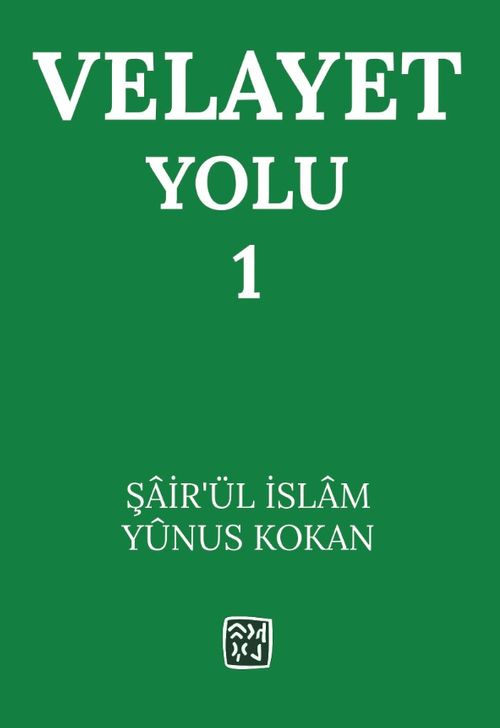Velayet Yolu 1