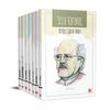 Yedi G&uuml;zel Adam (7 Kitap Set)
