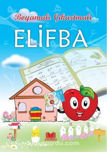 Boyamalı Çıkartmalarla Elifba - Bilinmeyen Yazar