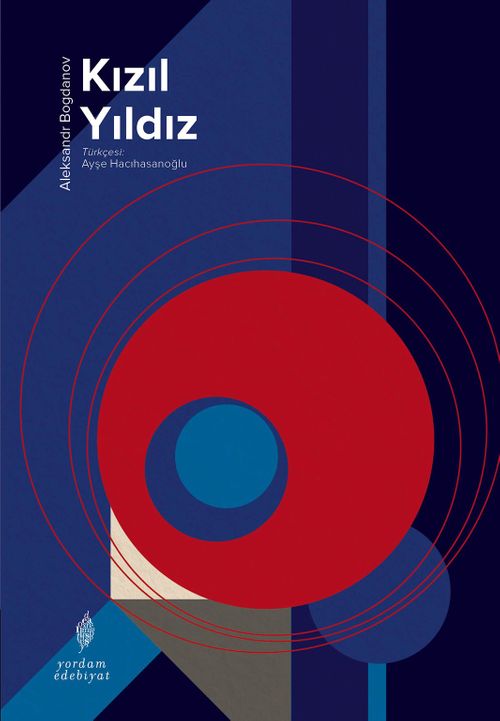 Kızıl Yıldız