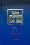 T&uuml;rk D&uuml;nyası Ansiklopedik T&uuml;rk Halk Edebiyatı Kavramları ve Terimleri S&ouml;zl&uuml;ğ&uuml; (Ciltli)
