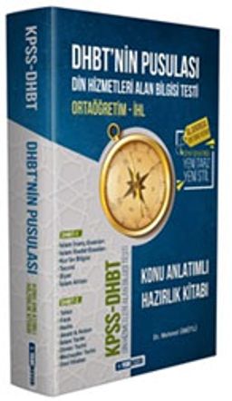 2022 DHBT’nin Pusulası Ortaöğretim Konu Anlatımlı Hazırlık Kitabı
