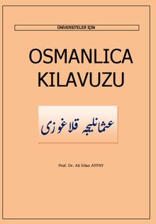 Osmanlıca Kılavuzu