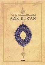 Aziz Kur'an (Küçük Boy, Metinsiz) 