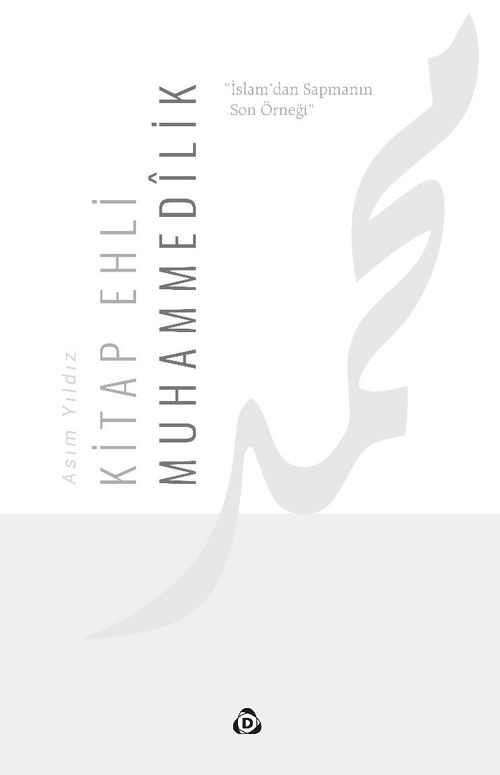 Kitap Ehli Muhammedilik