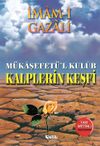 Kalplerin Keşfi/M&uuml;kaşefet&uuml;l Kul&uuml;b (Şamua)