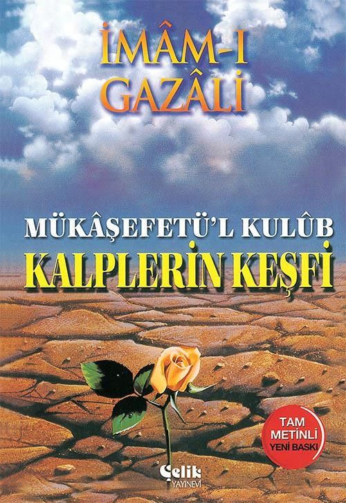 Kalplerin Keşfi / Mükaşefetül Kulüb (Şamua)