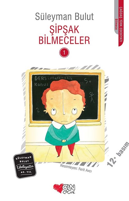 Şipşak Bilmeceler 1