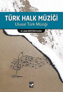 Türk Halk Müziği & Ulusal Türk Müziği