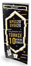 2020 KPSS T&uuml;rk&ccedil;e 10 Deneme Sınavı Dijital &Ccedil;&ouml;z&uuml;ml&uuml;