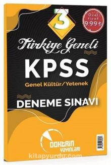 KPSS Genel Kültür Genel Yetenek Türkiye Geneli 3 Deneme Sınavı