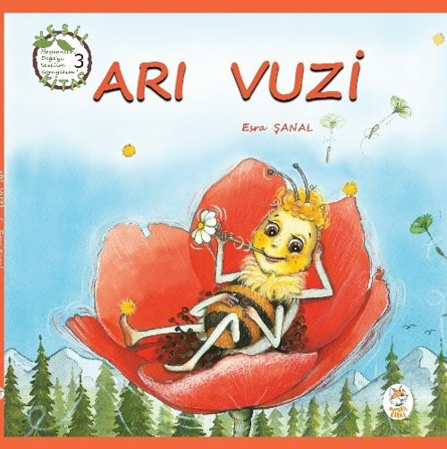Arı Vuzi