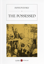 The Possessed