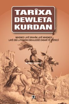 Tarixa Dewleta Kurdan