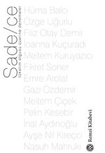 Sade/ce
