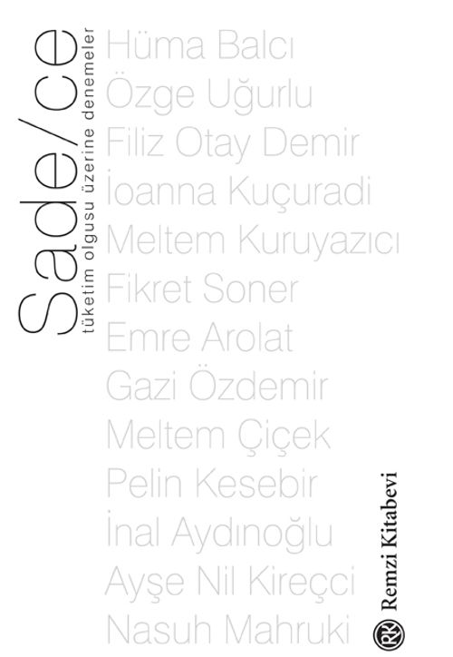 Sade/ce