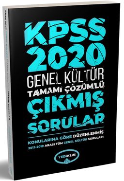 2020 KPSS Genel Kültür 2013-2019 Konularına Göre Tamamı Çözümlü Çıkmış Sorular 