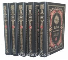 Sahih-i Müslim (5 Cilt) - İmam Kuşeyri