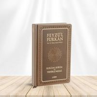 Feyzü'l Furkan Açıklamalı Kur'an-ı Kerim Meali / Orta Boy-Metinsiz-İnce Şamuha