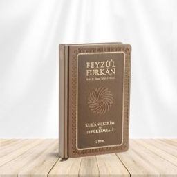 Feyzü'l Furkan Açıklamalı Kur'an-ı Kerim Meali / Orta Boy-Metinsiz-İnce Şamuha