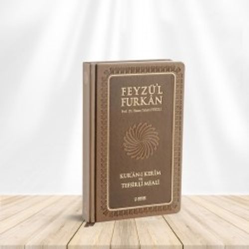 Feyzü'l Furkan Açıklamalı Kur'an-ı Kerim Meali / Orta Boy-Metinsiz-İnce Şamuha
