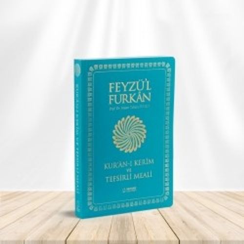 Feyzü'l Furkan Kur'ân-ı Kerîm ve Tefsirli Meali (Orta Boy - Mushaf ve Meal) Yumuşak Kapak