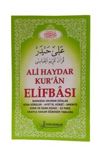 Kur'an Elifbası (Orta Boy) Kod:F011