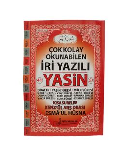 Çok Kolay Okunabilen İri Yazılı Yasin Firhistli (Cep Boy) Kod:F013