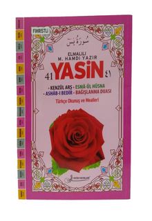 41 Yasin Fihristli Kod:F035 (Cami Boy) - Bilinmeyen Yazar