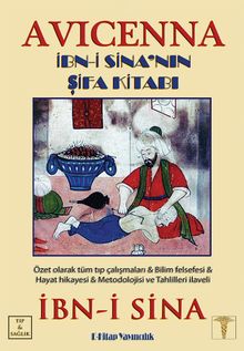 Avicenna & İbn-i Sina'nın Şifa Kitabı