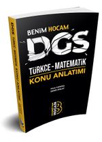 2020 DGS Konu Anlatımı 