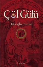 Çöl Gülü