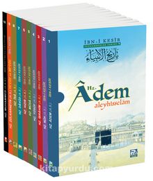 Peygamberler Tarihi (10 Kitap) - İbn Kesir