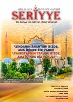Seriyye İlim, Fikir, Kültür ve Sanat Dergisi Sayı:18 2020