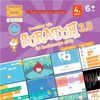 Scratch 3.0 ile Kodlamaya Giriş