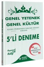 2020 KPSS Genel Yetenek Genel Kültür 5 Deneme 