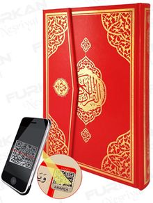 Cami Boy Sesli Kuranı Kerim 